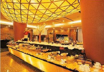 Zibo Century Hotel Eksteriør bilde