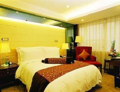 Zibo Century Hotel Rom bilde