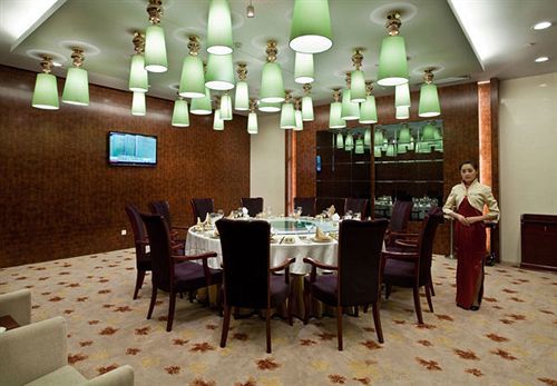 Zibo Century Hotel Eksteriør bilde